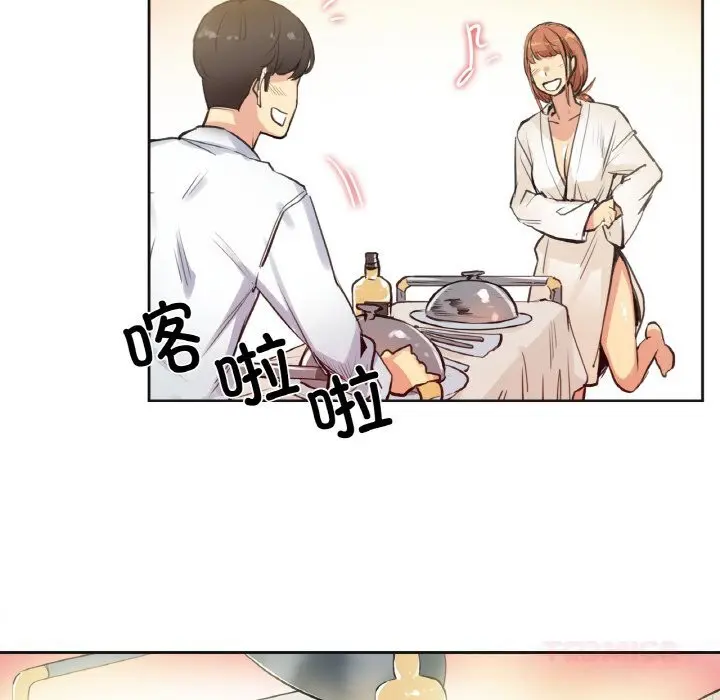 第26話