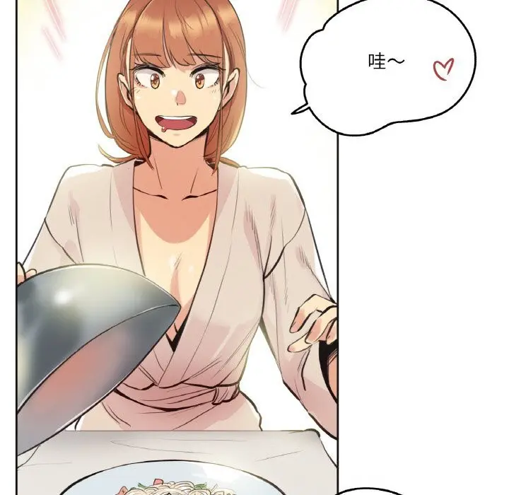 第26話