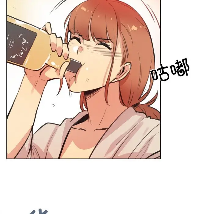 第26話