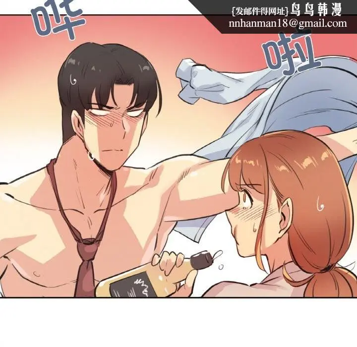 第26話