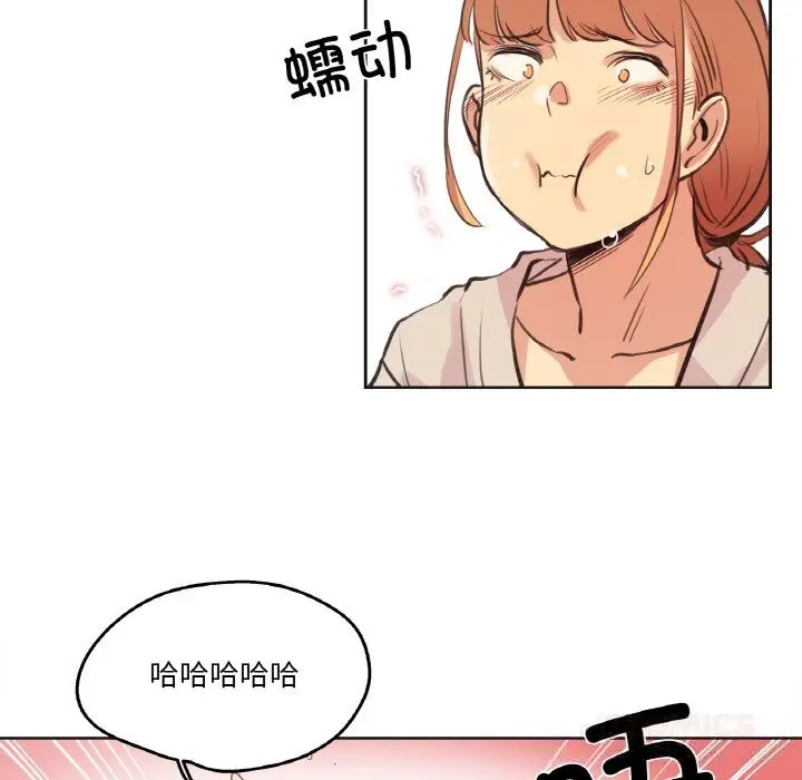 第26話