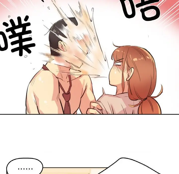 第26話