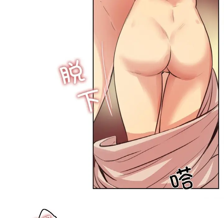 第26話