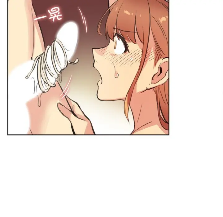 第26話