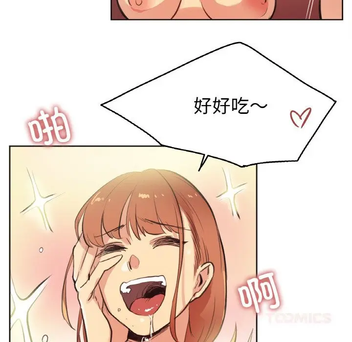 第26話