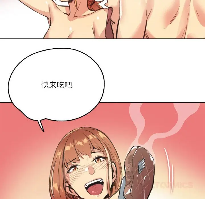 第26話