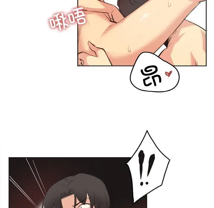第26話