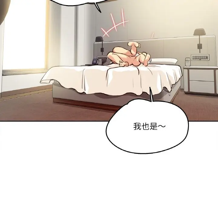 第26話