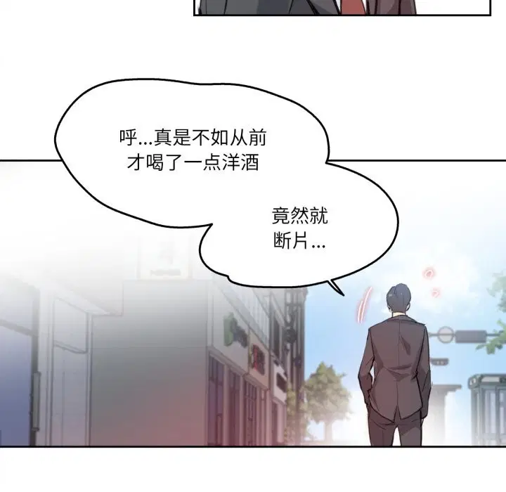 第27話