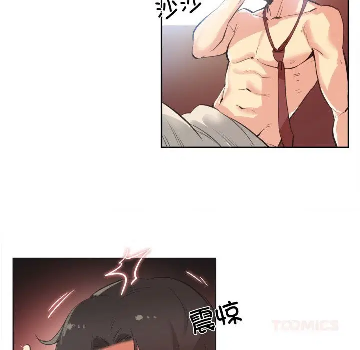 第27話