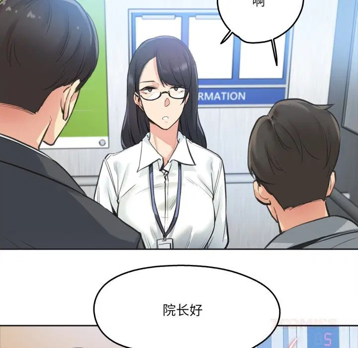 第27話