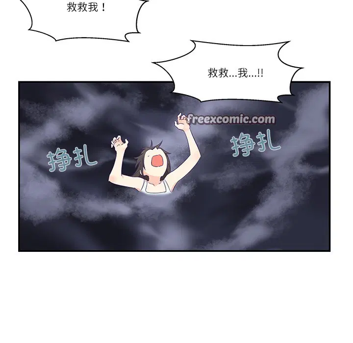 第1話