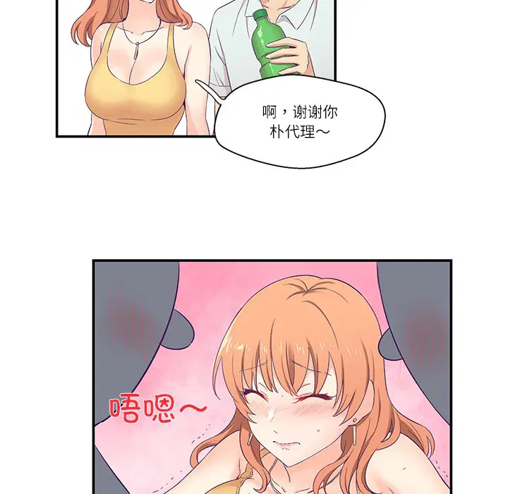 第1話