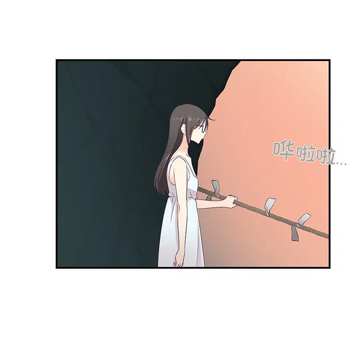 第2話