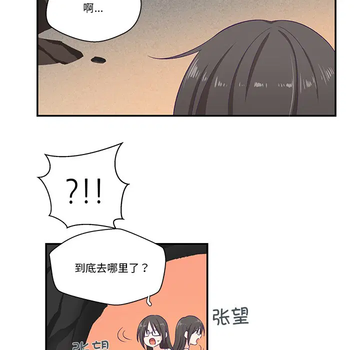 第2話