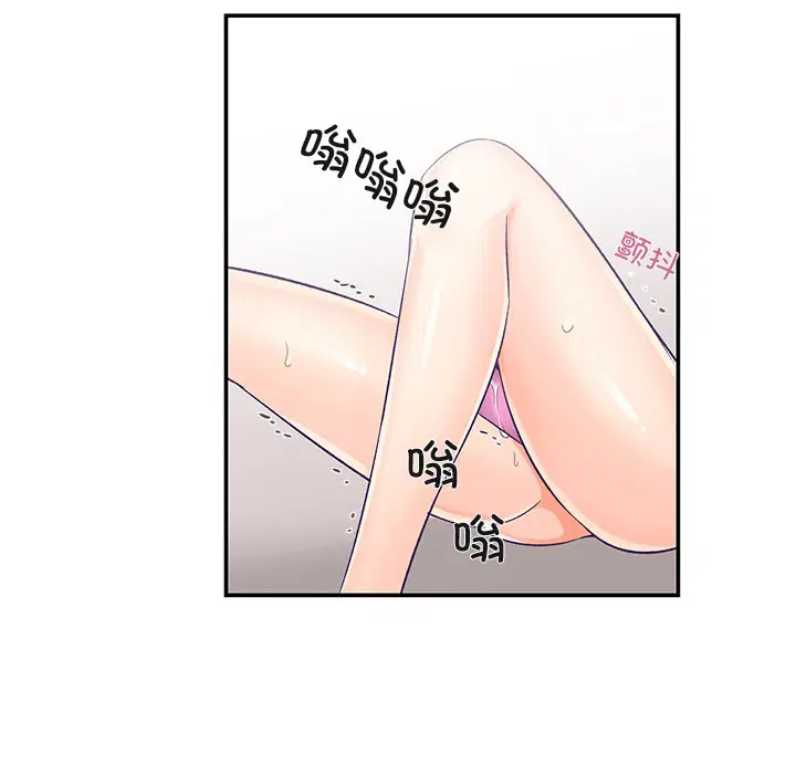 第2話