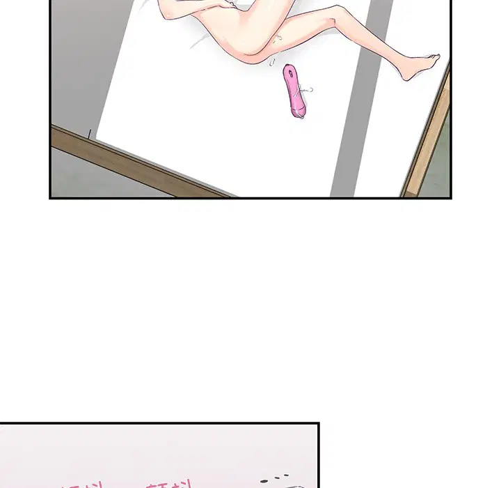 第2話