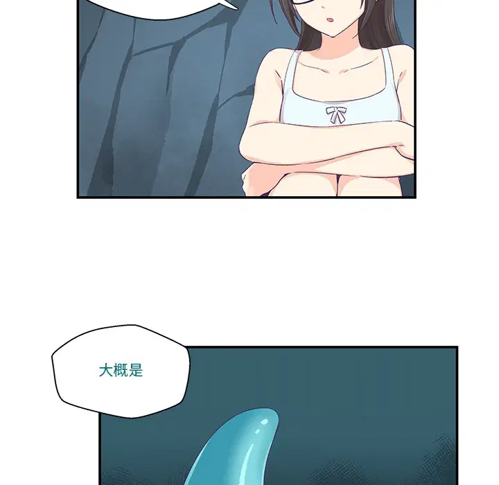 第2話