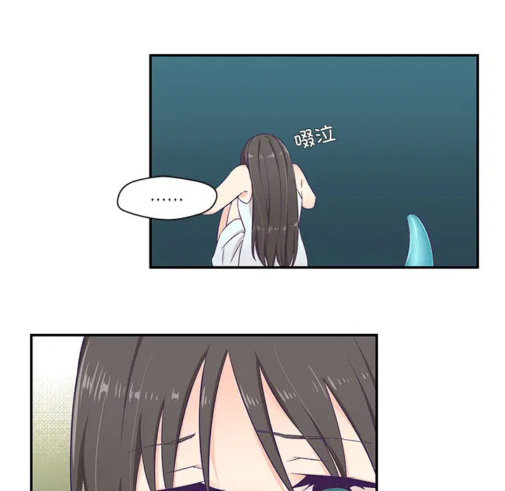 第2話