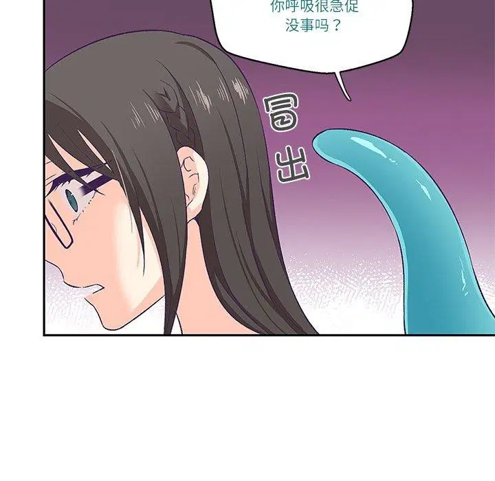 第3話