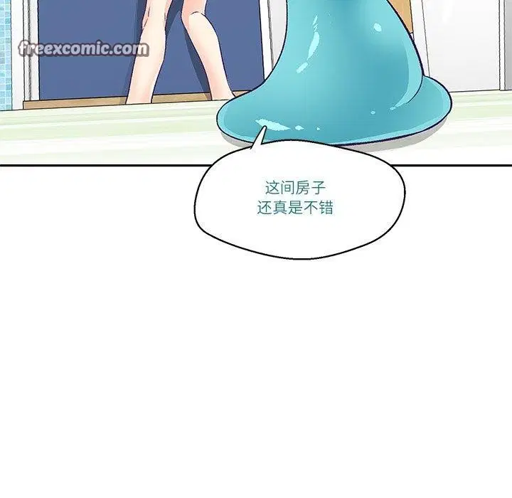 第3話