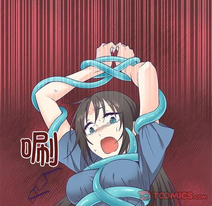 第3話