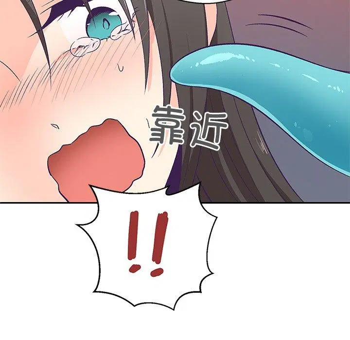 第3話