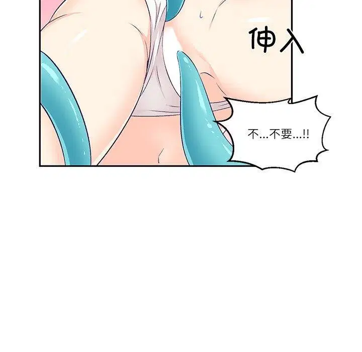 第3話