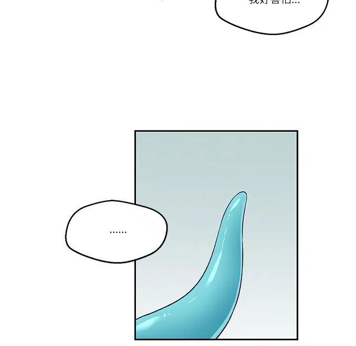 第3話