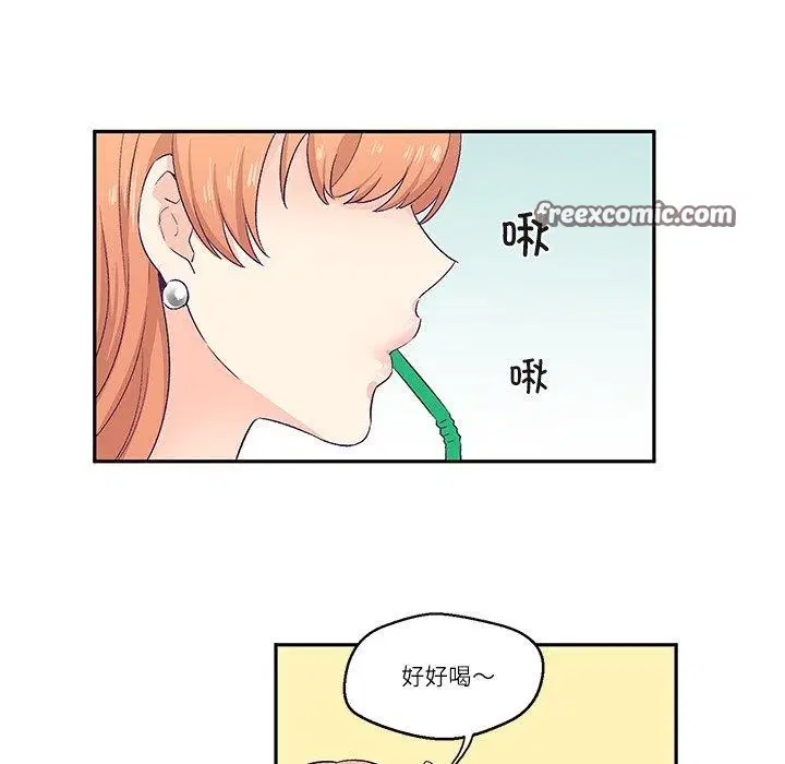 第3話