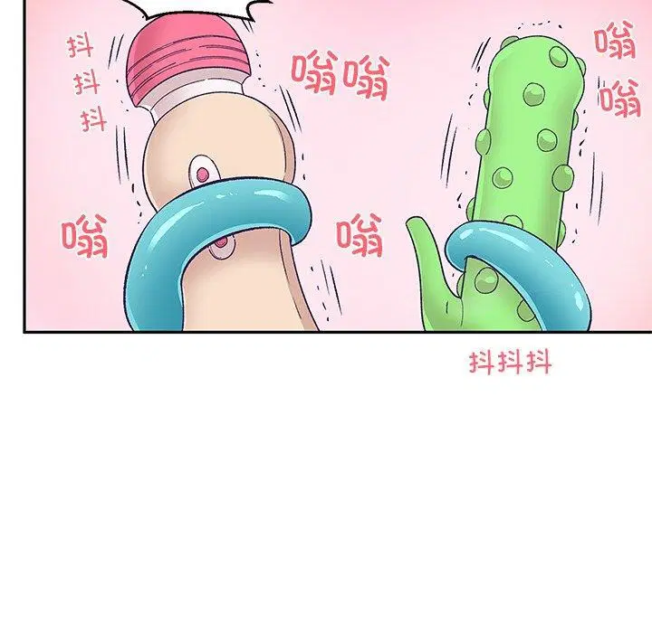 第3話