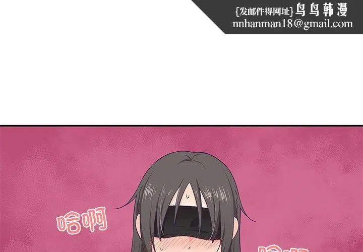 第4話