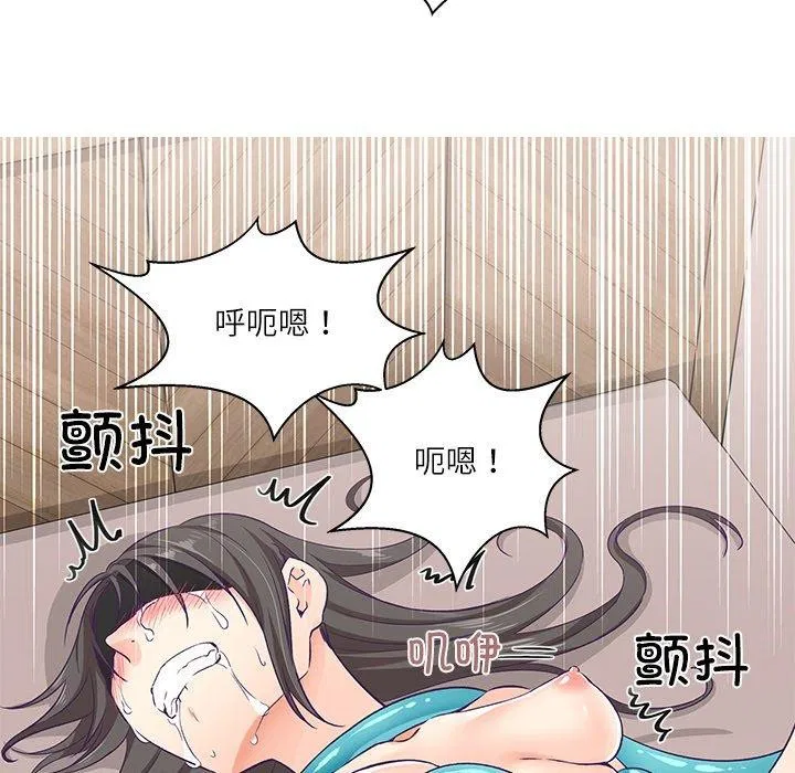 第4話
