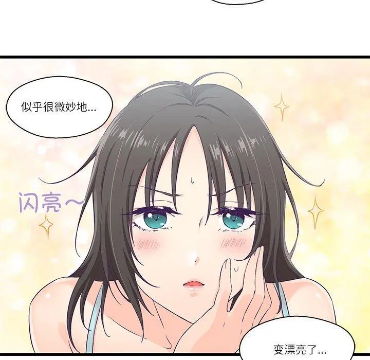 第4話