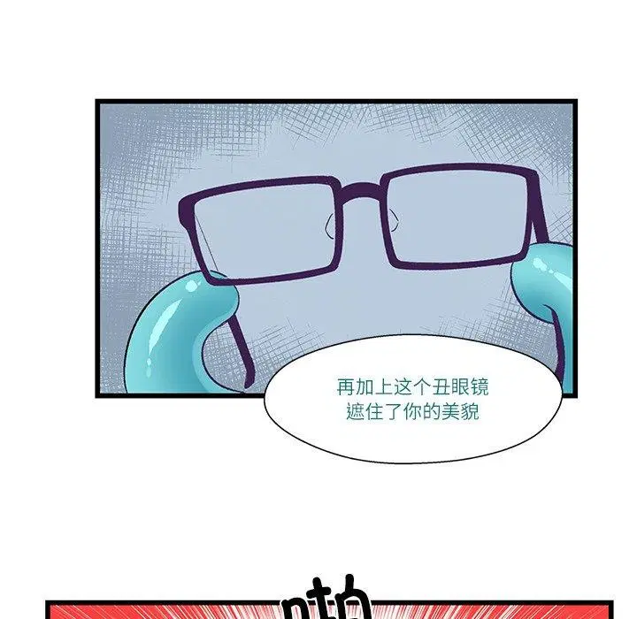 第4話
