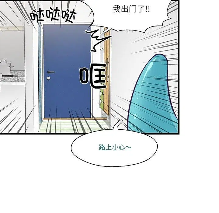 第4話
