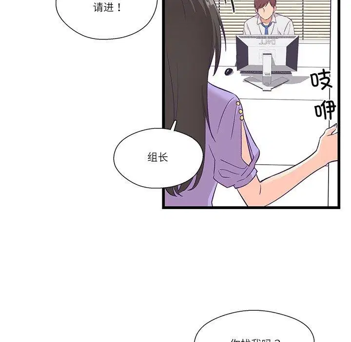 第4話