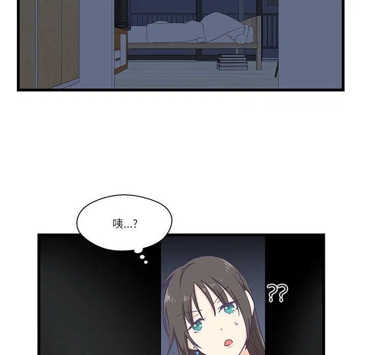 第4話