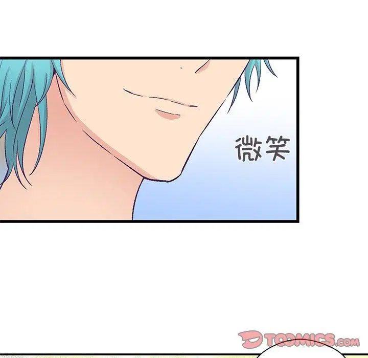 第4話