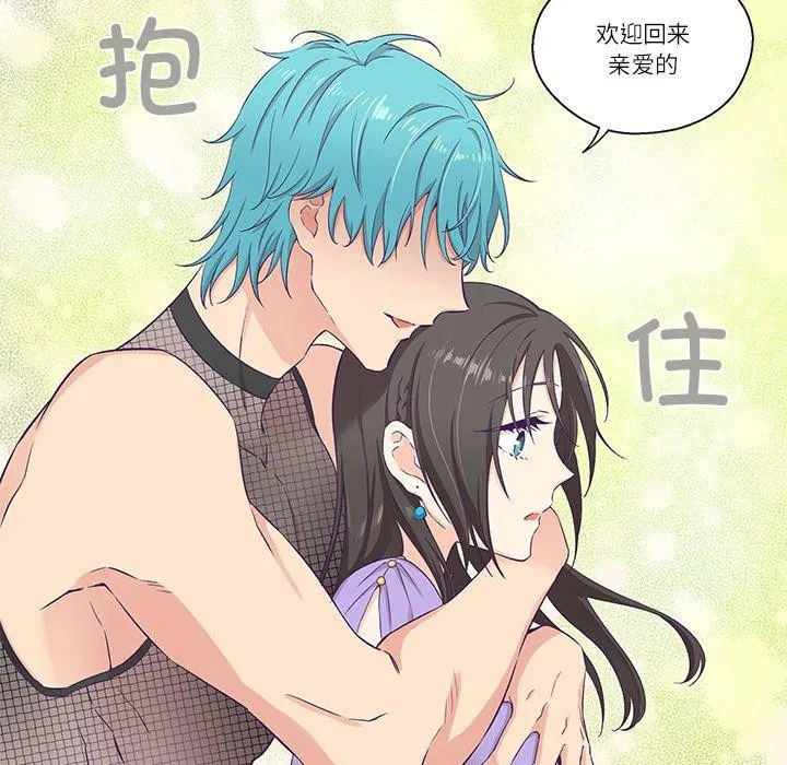第4話