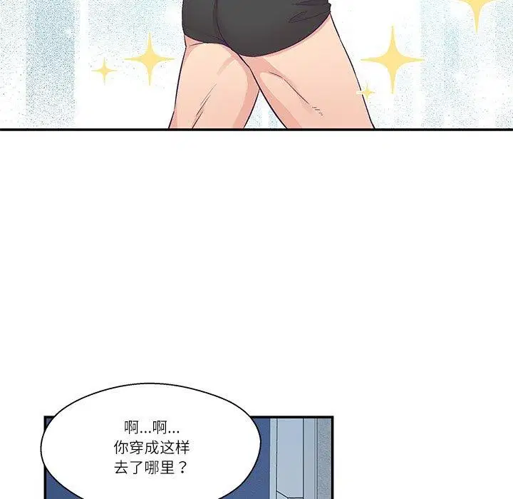 第5話