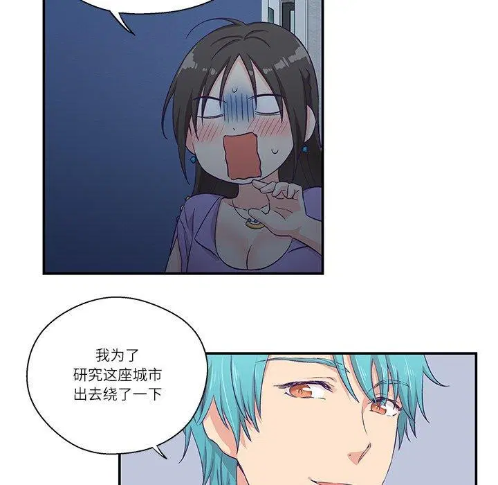 第5話