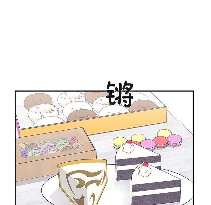 第5話