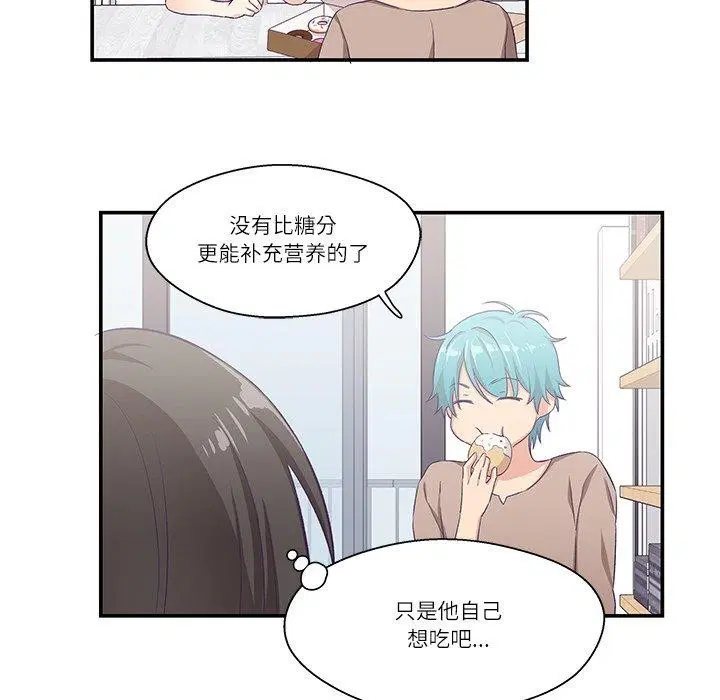 第5話