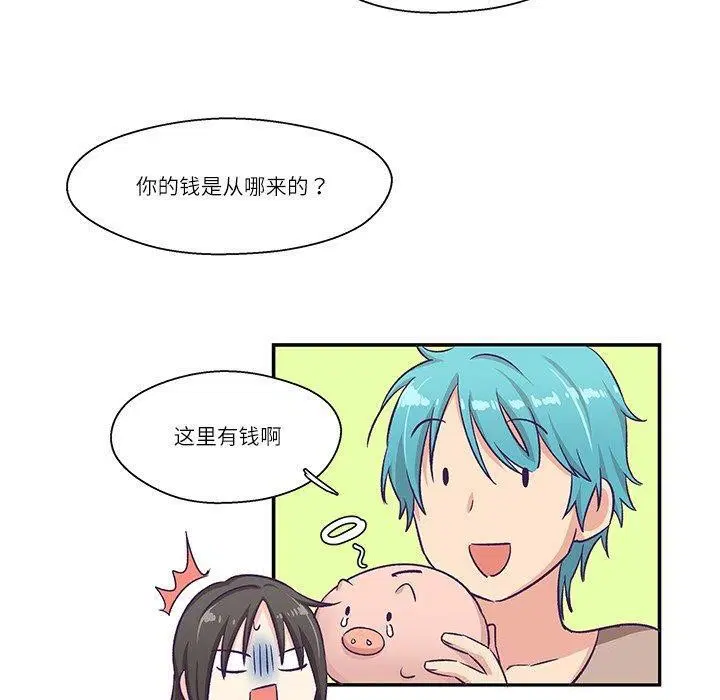 第5話