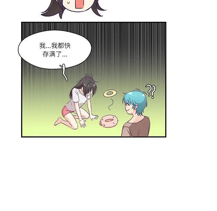 第5話