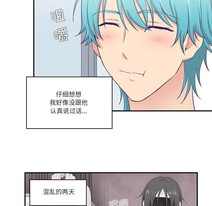 第5話
