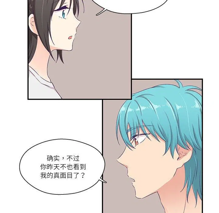 第5話