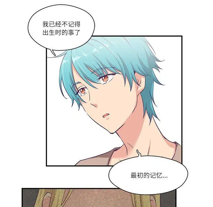第5話