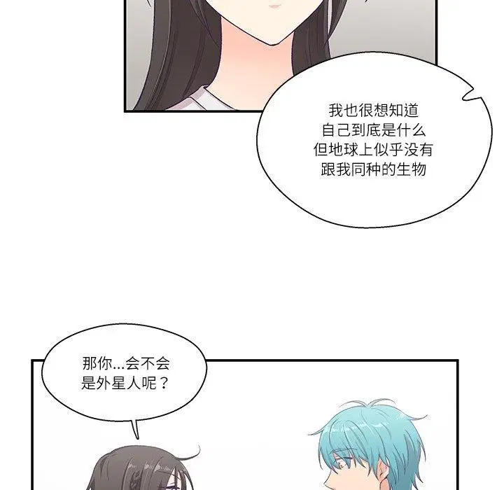 第5話